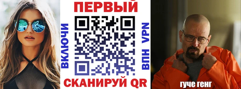 где купить наркоту  Купино  АМФ 97% 