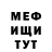 Кетамин VHQ Parviz Rustamov