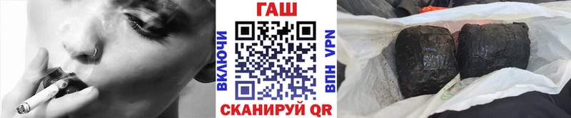 где купить наркоту  Купино  hydra как войти  ГАШ AMNESIA HAZE 