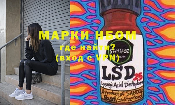 mix Касимов