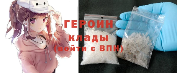 мяу мяу мука Белокуриха