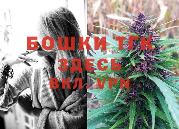 марки nbome Беломорск