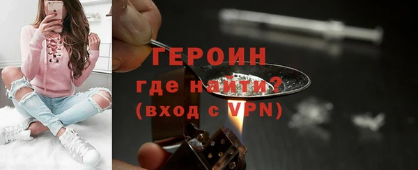 мяу мяу мука Белокуриха
