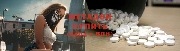 молекула духа Белоозёрский