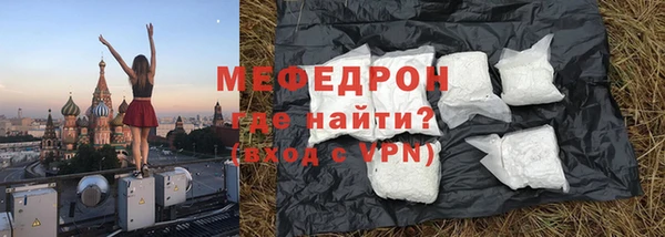 марки nbome Беломорск