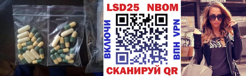 купить   Купино  ЛСД экстази кислота 